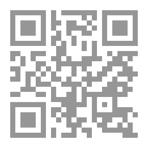 Qr Code تمظهرات النقد الثقافي وتمفصلاته ؛ قراءات تطبيقية
