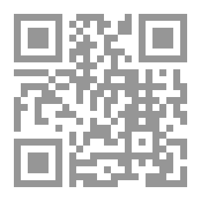 Qr Code The Breaking Point