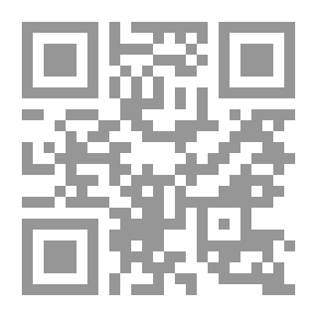 Qr Code Cabin And Elongated System