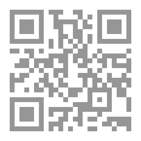Qr Code The Poetic Works Of Ali Kanaan