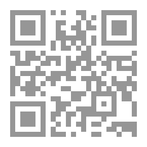 Qr Code إلى من أدرك رمضان : 150 باباً من أبواب الخير