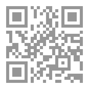 Qr Code الرقابة على أعمال الإدارة