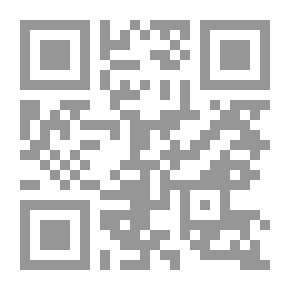 Qr Code مقالات الفلسفة