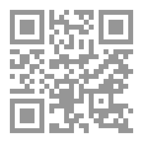 Qr Code Some Famous Women