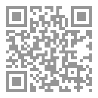 Qr Code الرياضيات لطلاب  البكالوريا