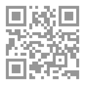Qr Code الصحافة الإلكترونية والتكنولوجيا الرقمية