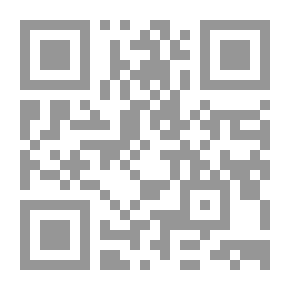 Qr Code أبطال الحصار