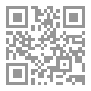 Qr Code ولو.. الدايموقراطية أبدا