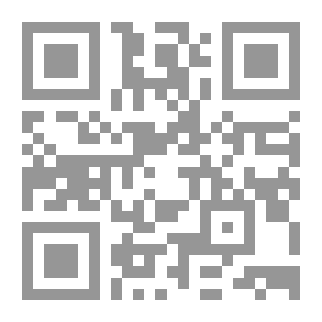 Qr Code الباب الذي لا يغلق في وجه سائل