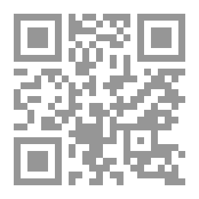 Qr Code موسوعه الفتاوي سؤال ورد