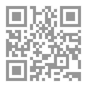 Qr Code الرسالة الولدية في آداب البحث والمناظرة (شموا)