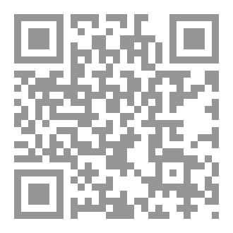 Qr Code الأميرة الصغيرة مارغريت