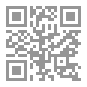 Qr Code نظرية الأمن القومى العربي.. والتطور المعاصر للتعامل الدولى فى منطقة الشرق الأوسط