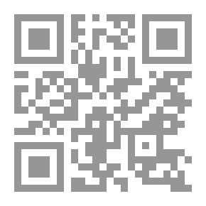Qr Code Legal Rulings.