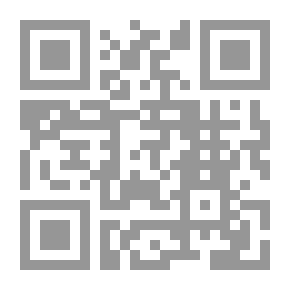 Qr Code Glimpses Of The Jihad Of The Algerian People