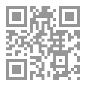 Qr Code ويسألونك عن القلوب