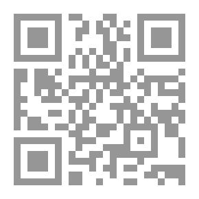 Qr Code نقطة التركيز ( نظام مؤكد لتحفيز حياتك ومضاعفة إنتاجيتك وتحقيق أهدافك )