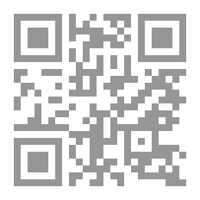 Qr Code بأمر القدر