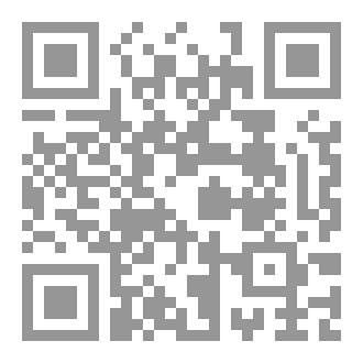 Qr Code أسباب دخول الجنة