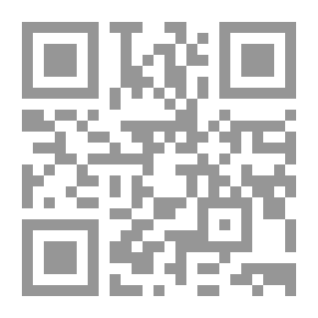Qr Code اصطلاحات الصوفية