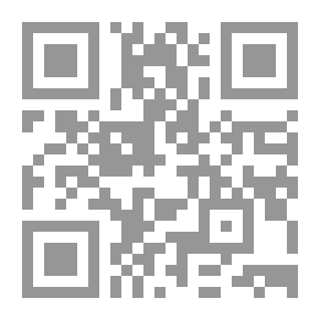 Qr Code أصنام الطين.
