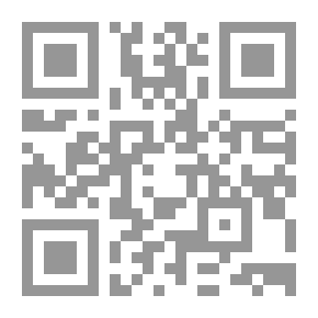 Qr Code الموسوعة الفلسطينية 14