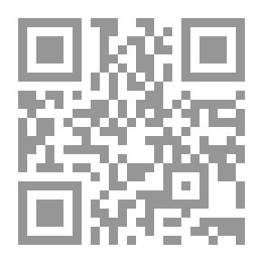 Qr Code المتحكم بالواقع