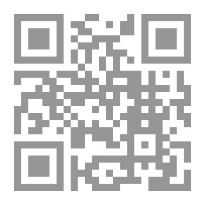 Qr Code Katrine: A Novel