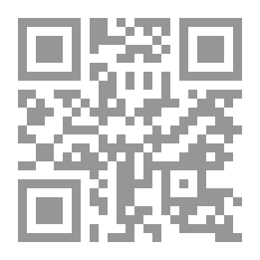 Qr Code Studies In Acoustics