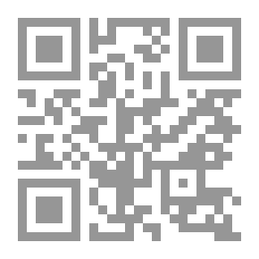 Qr Code موسوعة الكتاب المقدس القياسية الدولية