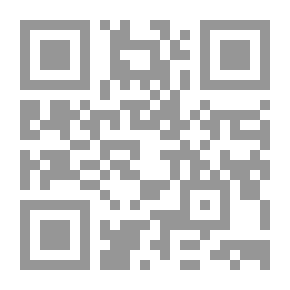 Qr Code Roman Wrestling