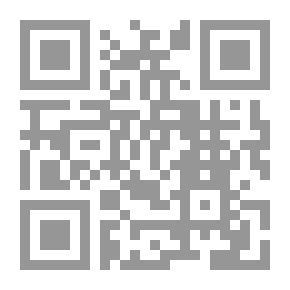 Qr Code حبيبتي بكماء