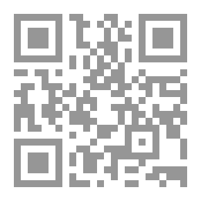 Qr Code Jurisprudence Of Jihad