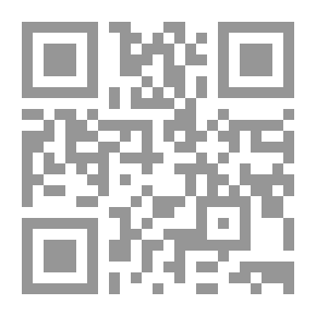 Qr Code A.M.D.G.