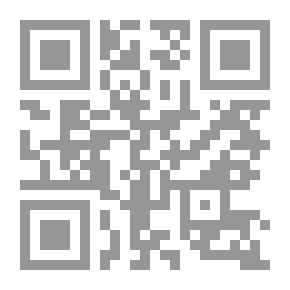 Qr Code The House of Quiet: An Autobiography