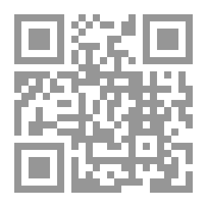 Qr Code يقظة أولي الاعتبار مما ورد في ذكر النار وأصحاب النار