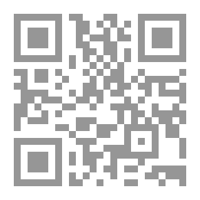 Qr Code Globalization And Its Impact On The Arab And Islamic World