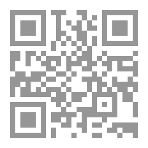 Qr Code The Indictment And Investigation Service Of The Permanent International Criminal Court