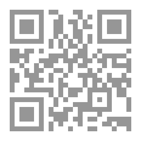 Qr Code التعليم التوليدي في أكساب المفاهيم الإسلامية وتنمية التفكير التاملي
