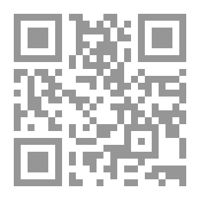 Qr Code تكلم وتعلم الألمانية