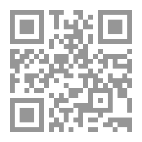 Qr Code فلسطين وصراع الإرادات