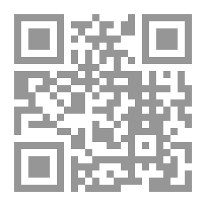 Qr Code Bodyguard