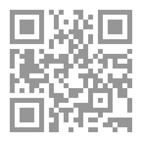 Qr Code الخلافة الاسلامية من الجانب السياسي والاجتماعي