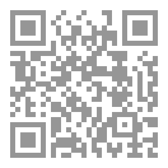 Qr Code EVIL GLANCES: A REMEDY
