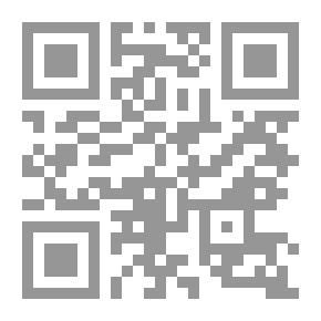 Qr Code خازن فراکو