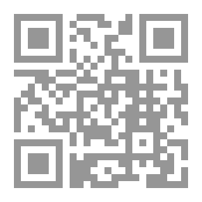 Qr Code البهائية (السيرة - التأسيس - المعتقد ، البهائيون في البحرين أنموذجا