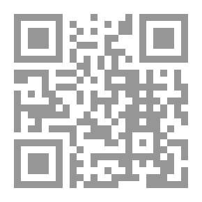 Qr Code اللغة الفرعونية بعيون مصرية - الجزء الأول