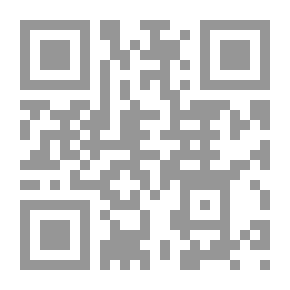 Qr Code Computer P4 Physical Parts