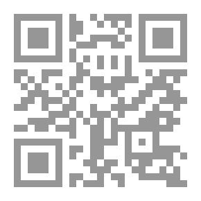 Qr Code A World Called Crimson