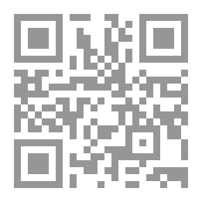 Qr Code كتيبات المعلمين في أونتاريو